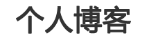 酒泉市新闻网